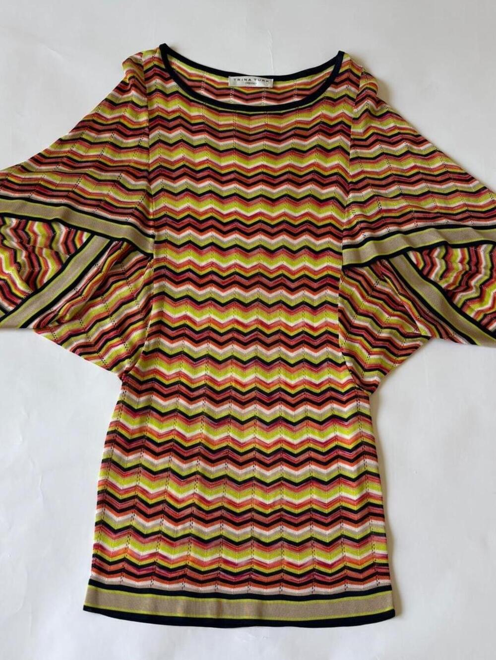 TRINA TURK MULTICOLOR CHEVRON KNIT SPLIT BELL SLEEVE DRESS